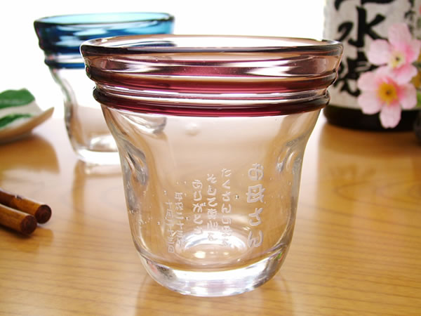 【焼酎グラス】焼酎ロックグラス（縦書き）　260mlの写真