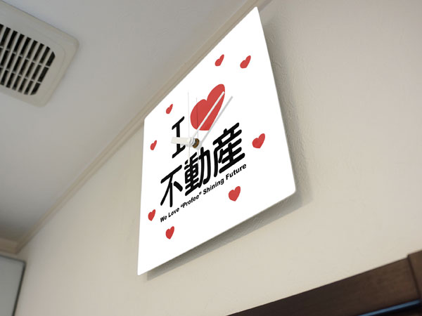【I LOVE ○○】フォトパネル時計の写真