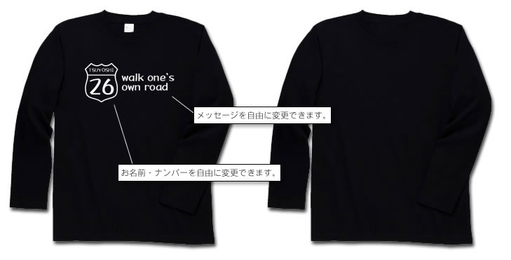 【ロードサイン風】長袖Tシャツの写真